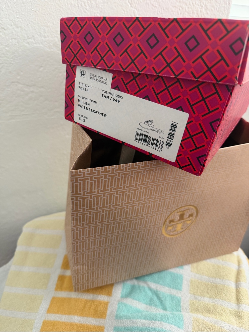 Tory Burch brown patent leather LEFT ONLY